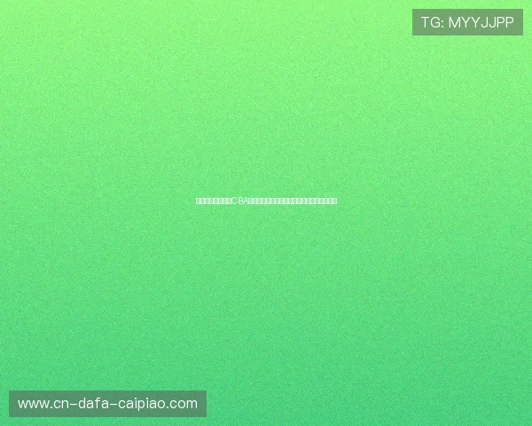 八一男篮宣布退出CBA联赛标志着军队体育时代的终结与新篇章开启
